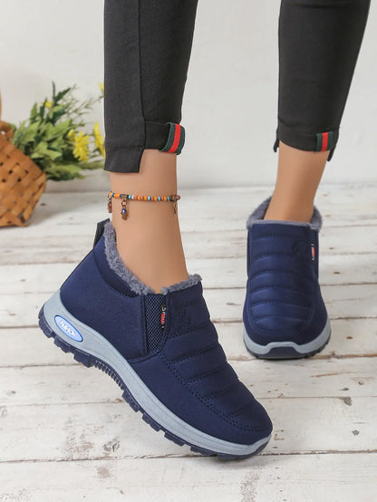 ❄️👟【Rozmiary 36-46】2026 Proste, casualowe, ciepłe bawełniane buty zimowe