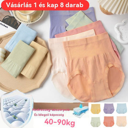 🔥【8 db】🔥Utolsó nap – 50% kedvezmény – Antibakteriális, magas derekú hasleszorító női alsó