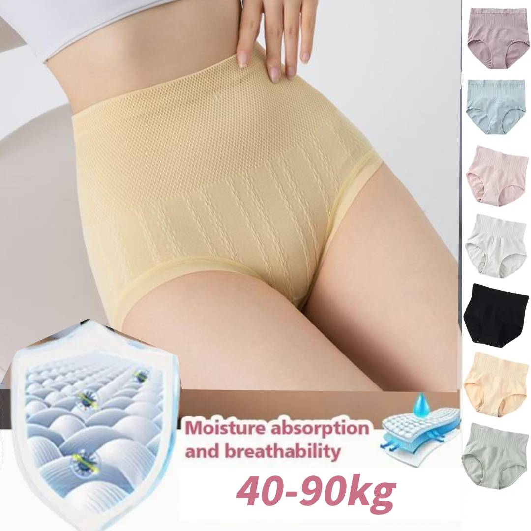 🩲【8 kusov za polovičnú cenu】Antibakteriálne Nohavičky s Vysokým Pásom💖Na Bruško, Priedušné