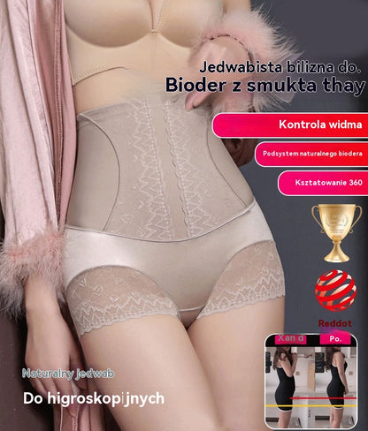 ✨ Kup 1, drugi gratis | Modelujące majtki damskie z wysokim stanem – bezszwowe, podkreślające sylwetkę