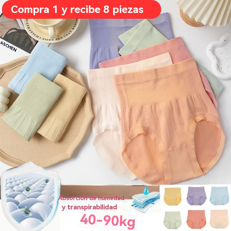 🔥 【8 unidades】🔥Último día – 50% de descuento – Braguitas antibacterianas de talle alto moldeadoras para mujer