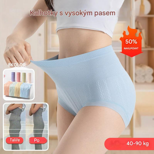 🔥【8 párů】🔥Poslední den – sleva 50 % · Antibakterické kalhotky s vysokým pasem pro pohodlnou kontrolu bříška
