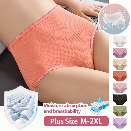 💖(8 bucăți)🤩 Ultima zi cu 50% reducere: Chiloți antibacterieni impermeabili cu talie înaltă