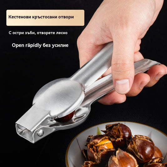 🌰【-40% ОТСТЪПКА】Практичен уред за отваряне на кестени – Лесен, безопасен и удобен за дома
