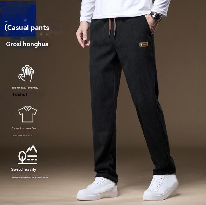 🔥【M–4XL】Univerzální pánské kalhoty na 3 roční období · Lehké, prodyšné a pohodlné · Sleva 45% + doprava zdarma