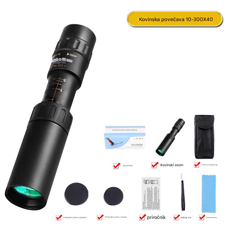 🔭【10–300× Zoom】HD prenosni daljnogled na dolge razdalje · Zmogljiv in jasen pogled