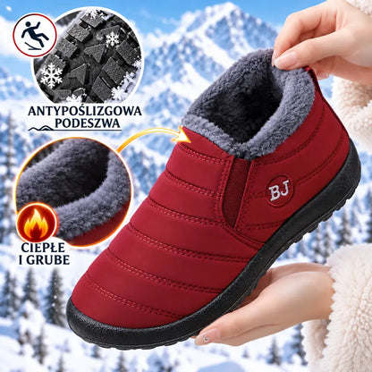 ✨【35-47】Damskie i męskie buty zimowe – ocieplane, grube, ciepłe, antypoślizgowe, wytrzymałe, do domu i na zewnątrz