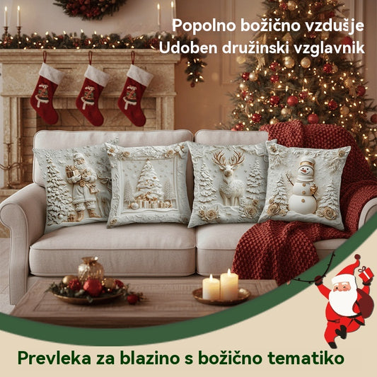 🔥【Komplet 4 kosov】🎅Božična ponudba -50%🎄Blazina z božičnim motivom