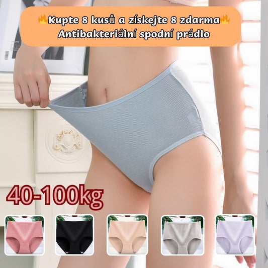 🎁【Kupte 4, získejte 4 zdarma】Dámské antibakteriální spodní prádlo s vysokým pasem – pohodlné a prodyšné✨