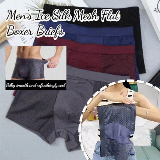 🔥【4/8 bucăți】🧊Boxeri bărbătești din mătase de gheață – Plasă respirabilă, confort maxim | Super ofertă de vară🌞