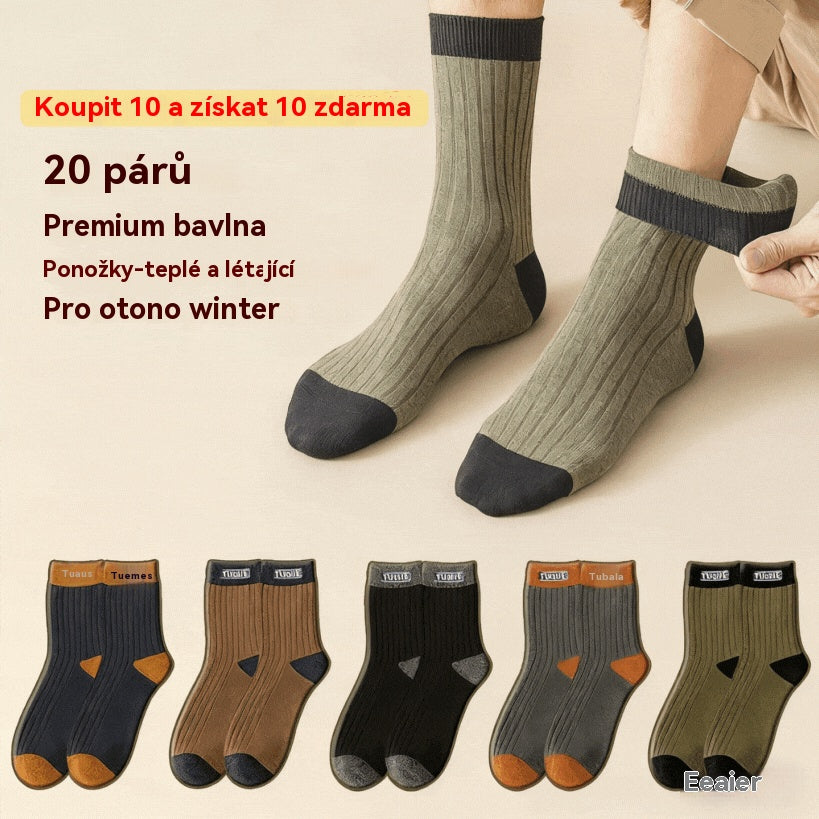 ❤️【1 sada za 10 páry】Pánské hřejivé a zápach odpuzující ponožky - odvádějí pot a jsou prodyšné, udržují nohy v suchu a pohodlí