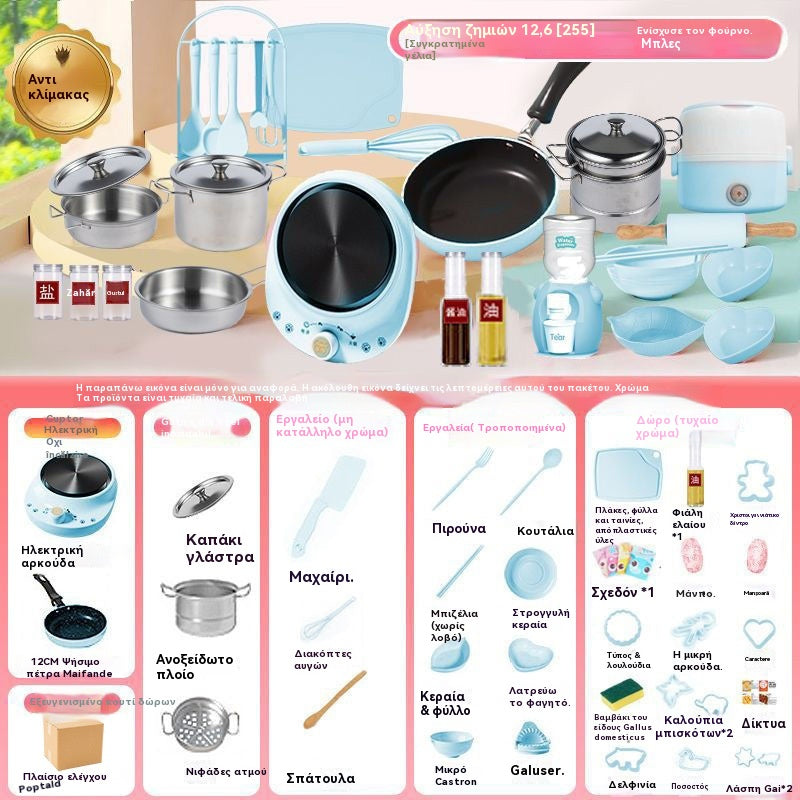 🎁🍳 【50% SLEVA】Nová dětská mini kuchyňka – Otevřete svět kulinářské fantazie