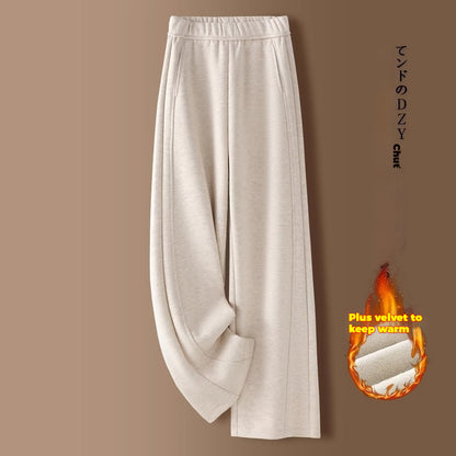 👖 【M-2XL】 Nové podzimně-zimní kalhoty s přizpůsobeným střihem a širokými nohavicemi, vyrobené z imitace kašmíru
