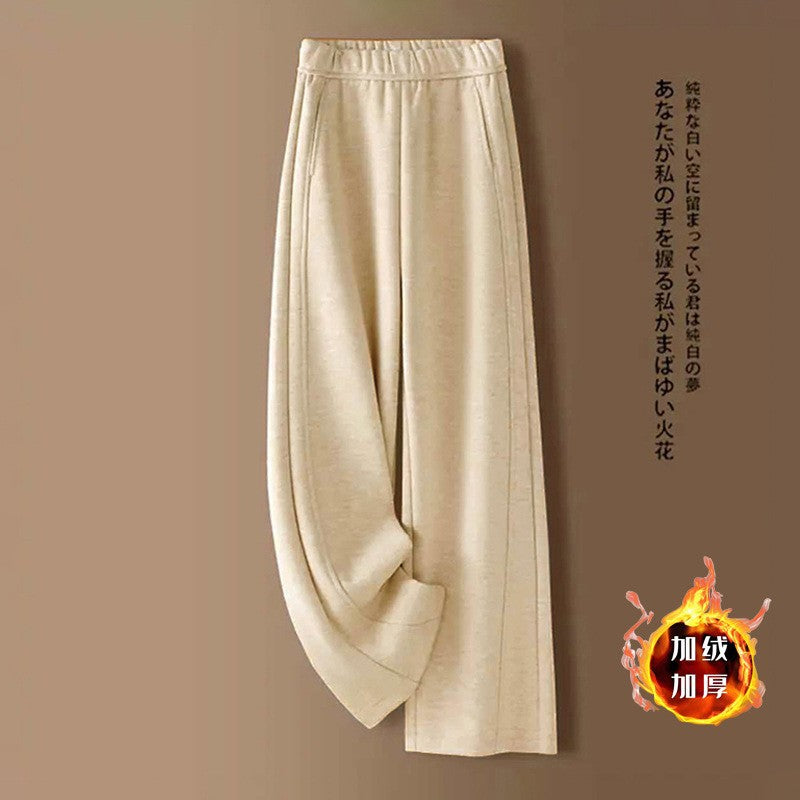 👖 【M-2XL】 Nové podzimně-zimní kalhoty s přizpůsobeným střihem a širokými nohavicemi, vyrobené z imitace kašmíru