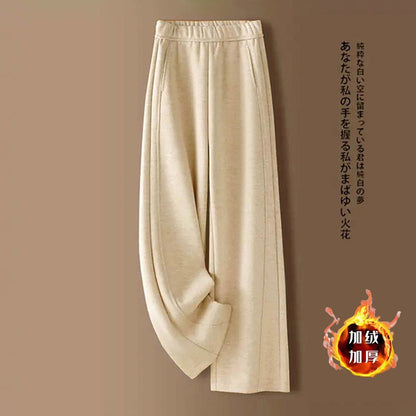 👖 【M-2XL】 Nové podzimně-zimní kalhoty s přizpůsobeným střihem a širokými nohavicemi, vyrobené z imitace kašmíru