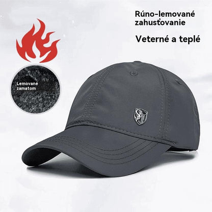 🧢🔥Zimná unisex šiltovka s teplou flísovou podšívkou · Vetruodolná · -50 % sezónna ponuka