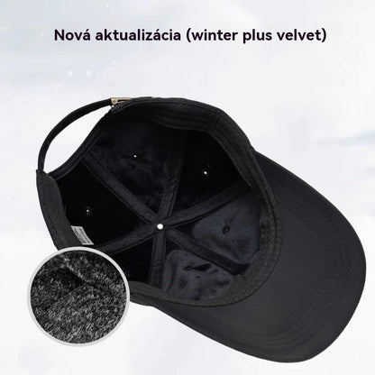 🧢🔥Zimná unisex šiltovka s teplou flísovou podšívkou · Vetruodolná · -50 % sezónna ponuka