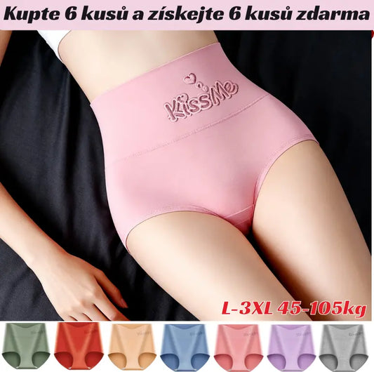 💖Ostatni dzień z 50% rabatem - Pas z wysokim stanem podnoszący pośladki, wykonany z wysokiej jakości bawełny✨️ (45-105 kg)