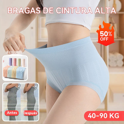 🔥 【8 unidades】🔥Último día – 50% de descuento – Braguitas antibacterianas de talle alto moldeadoras para mujer