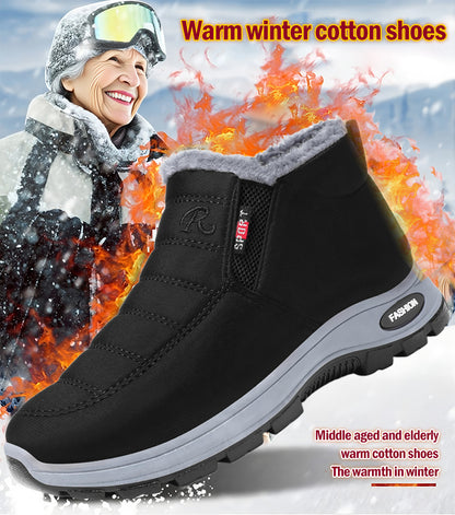🔥【Posebni 50% popust】【35–48】Unisex zimski škornji s toplo plišasto podlogo – udobni, topli in nedrseči za hladno vreme