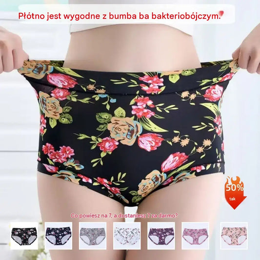 😍7 sztuk💕【50-140 kg】Wygodna antybakteryjna bielizna bawełniana, nowe modele z nadrukami