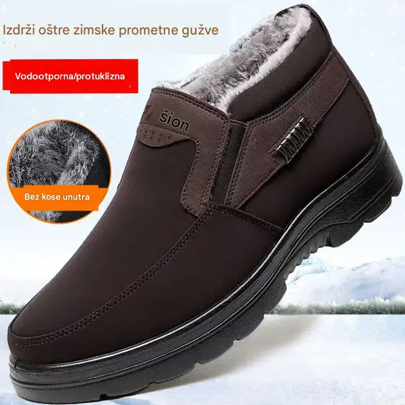 👞 Zimska rasprodaja -45% 🔥🔥【39-47】Zimske cipele, tople i ojačane, vodootporne i podstavljene
