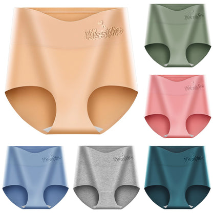 💖Ostatni dzień z 50% rabatem - Pas z wysokim stanem podnoszący pośladki, wykonany z wysokiej jakości bawełny✨️ (45-105 kg)