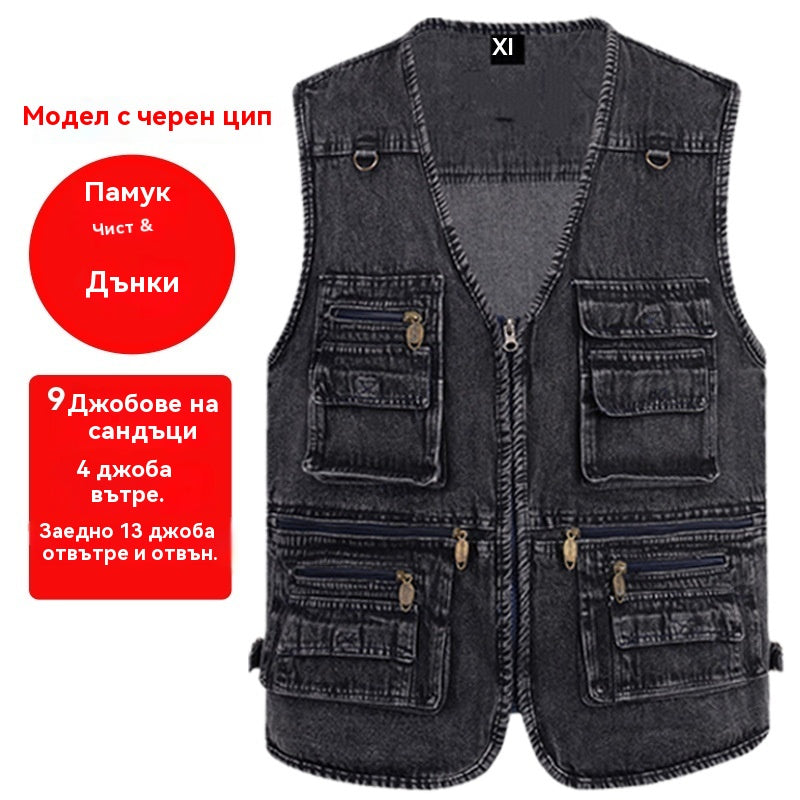 🔥 【Нова колекция -50% 】Мъжки дънков елек с много джобове 【XL–7XL】 – Издръжлив, дишащ и удобен