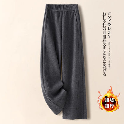 👖 【M-2XL】 Nové podzimně-zimní kalhoty s přizpůsobeným střihem a širokými nohavicemi, vyrobené z imitace kašmíru