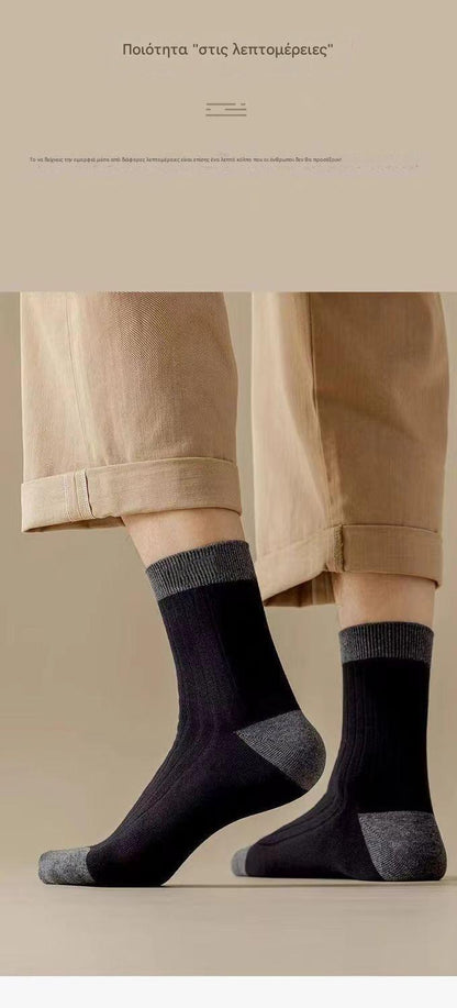 😍🧦【Αγοράστε 5 ζευγάρια και κερδίστε 5 δωρεάν】Νέες ανδρικές βαμβακερές αποσμητικές κάλτσες 2025 – Υψηλή απορροφητικότητα και άνεση