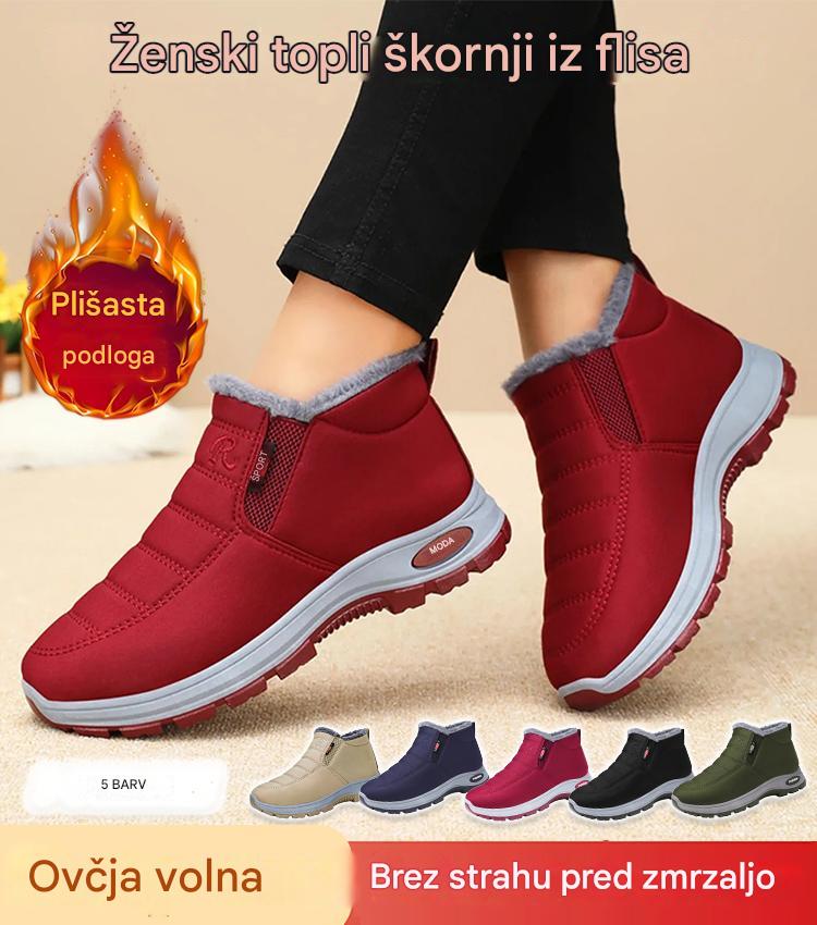 🔥【Posebni 50% popust】【35–48】Unisex zimski škornji s toplo plišasto podlogo – udobni, topli in nedrseči za hladno vreme