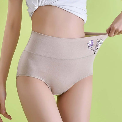 🔥(8 sztuk)【40-85 kg】💟Bezszwowe antybakteryjne majtki damskie z bawełny