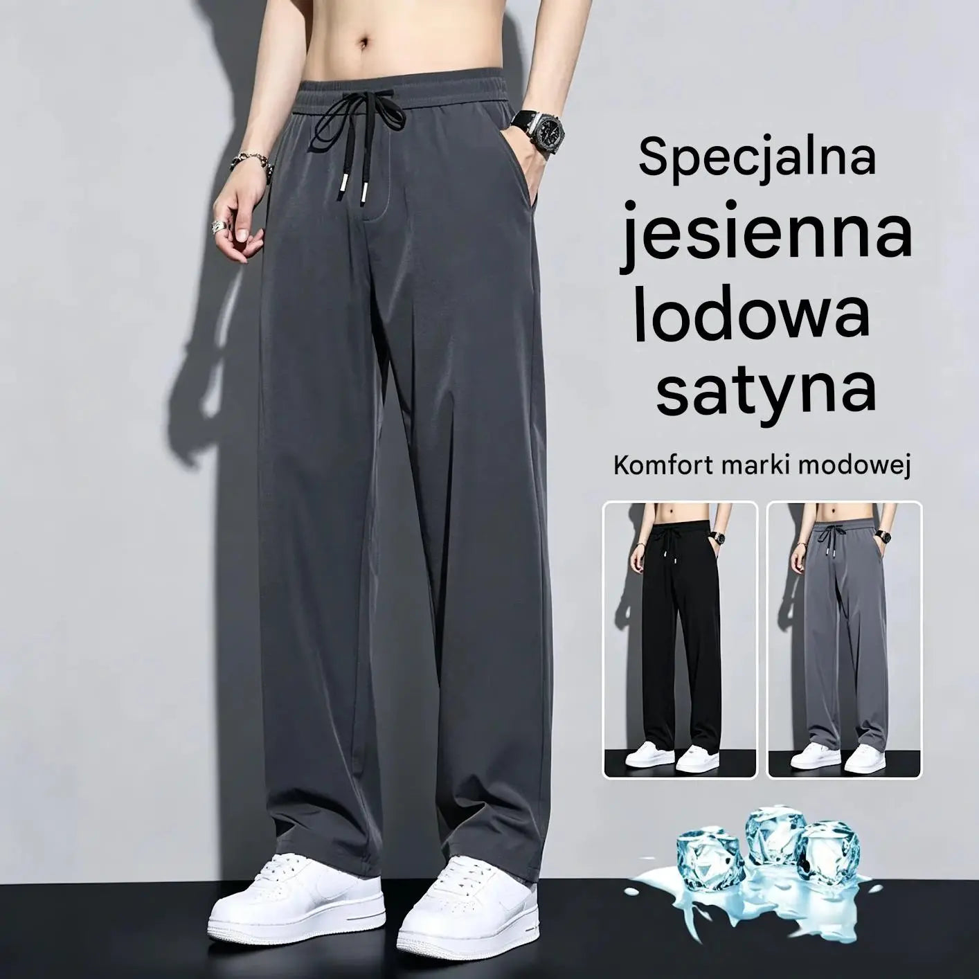 👖【50-120 kg】Męskie letnie spodnie casual z chłodnego materiału – luźny fason, prosty krój i wygoda
