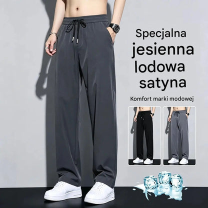 👖【50-120 kg】Męskie letnie spodnie casual z chłodnego materiału – luźny fason, prosty krój i wygoda