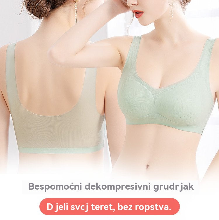 ❄️🧊【Ograničena ponuda】✨【Set 3 komada】【40–120KG】Push-up grudnjak od ledene svile 2025 – bez šavova, lagan i prozračan ❄️💃