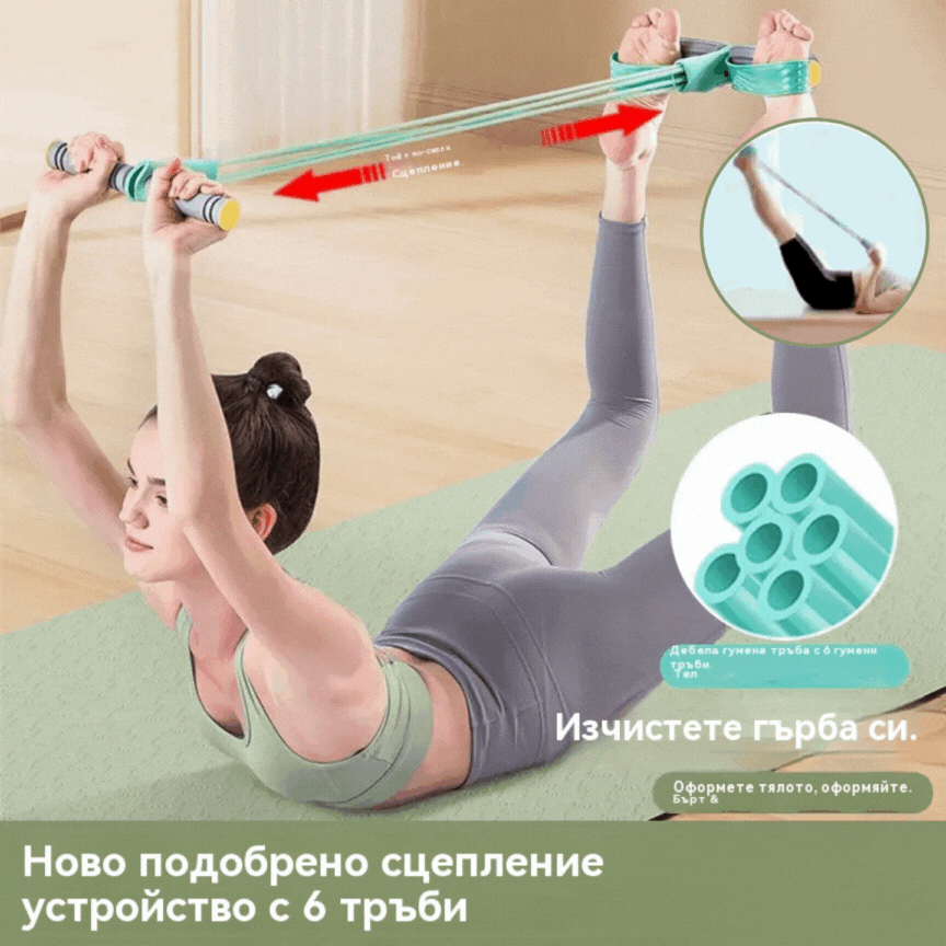 🔥💜 Ограничена оферта 💜 Оборудване за коремни тренировки за жени – Лесно и ефективно