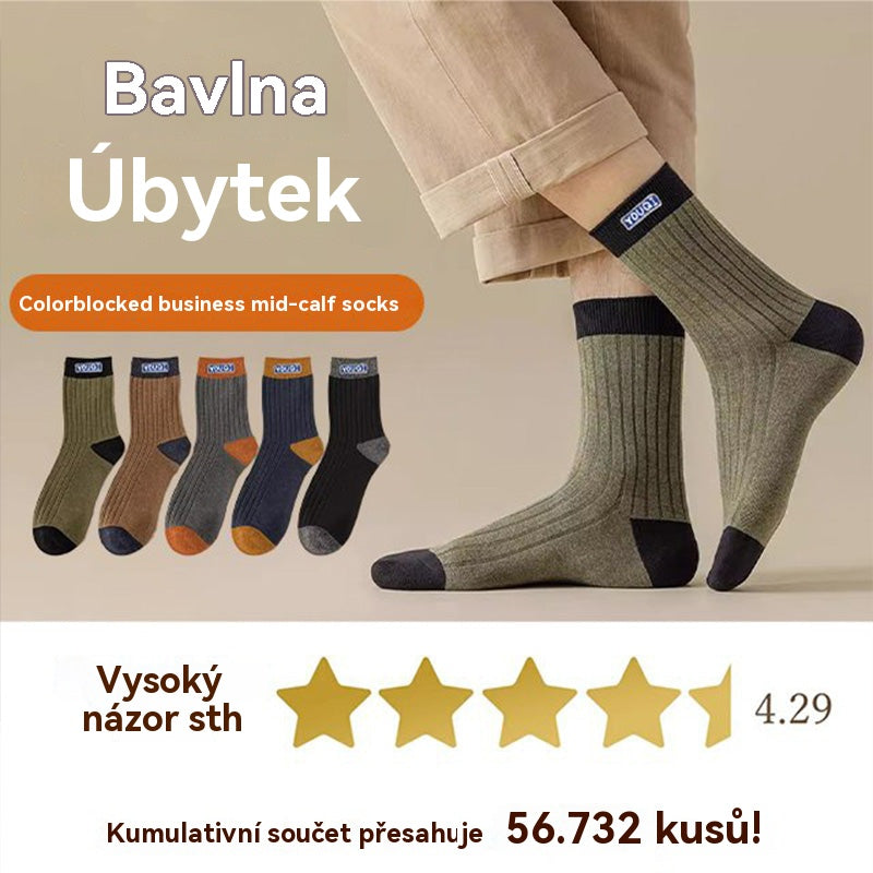 ❤️【1 sada za 10 páry】Pánské hřejivé a zápach odpuzující ponožky - odvádějí pot a jsou prodyšné, udržují nohy v suchu a pohodlí