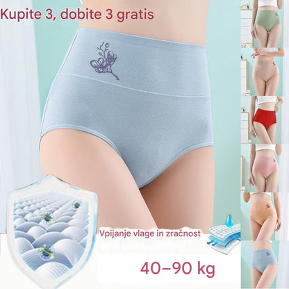 💖【Set 6 kosov】🎁 [40–100 kg] Bombažne oblikovalne hlačke z visokim pasom – Ugodna ponudba