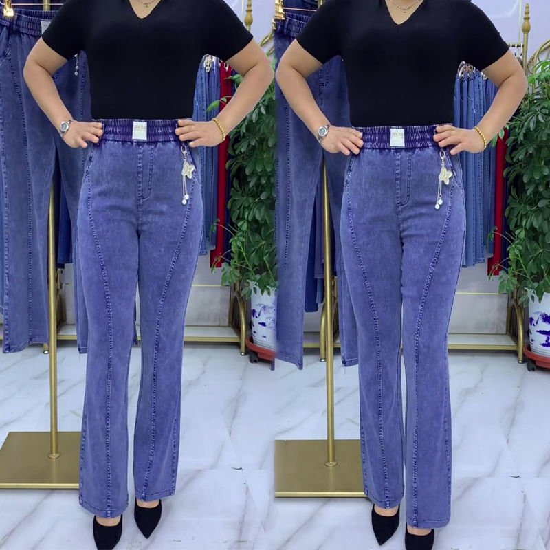 👖 【Jaro 2026 – NOVINKA】【M-4XL】Nové dámské džíny s vysokým pasem a strečem ✅ Zakrývají bříško ✅ Tvarují postavu ✅ Pohodlí na celý den
