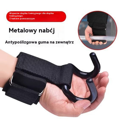 💪【Kup 2, a 2 dostaniesz gratis】4 sztuki🔥 Stabilizator nadgarstka – Idealny do fitnessu i sportu
