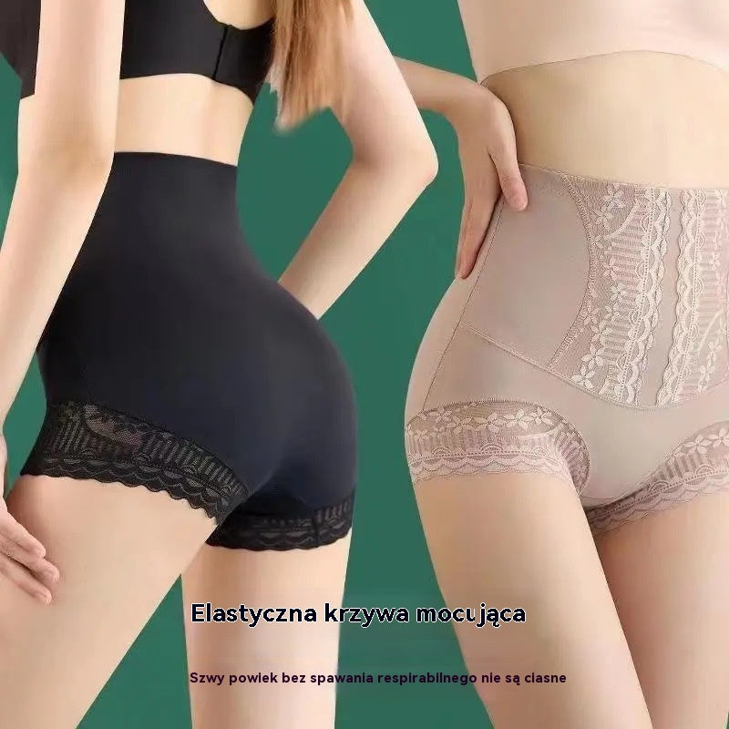 ✨ Kup 1, drugi gratis | Modelujące majtki damskie z wysokim stanem – bezszwowe, podkreślające sylwetkę
