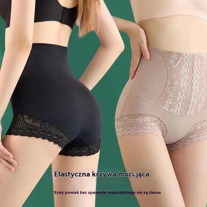 ✨ Kup 1, drugi gratis | Modelujące majtki damskie z wysokim stanem – bezszwowe, podkreślające sylwetkę