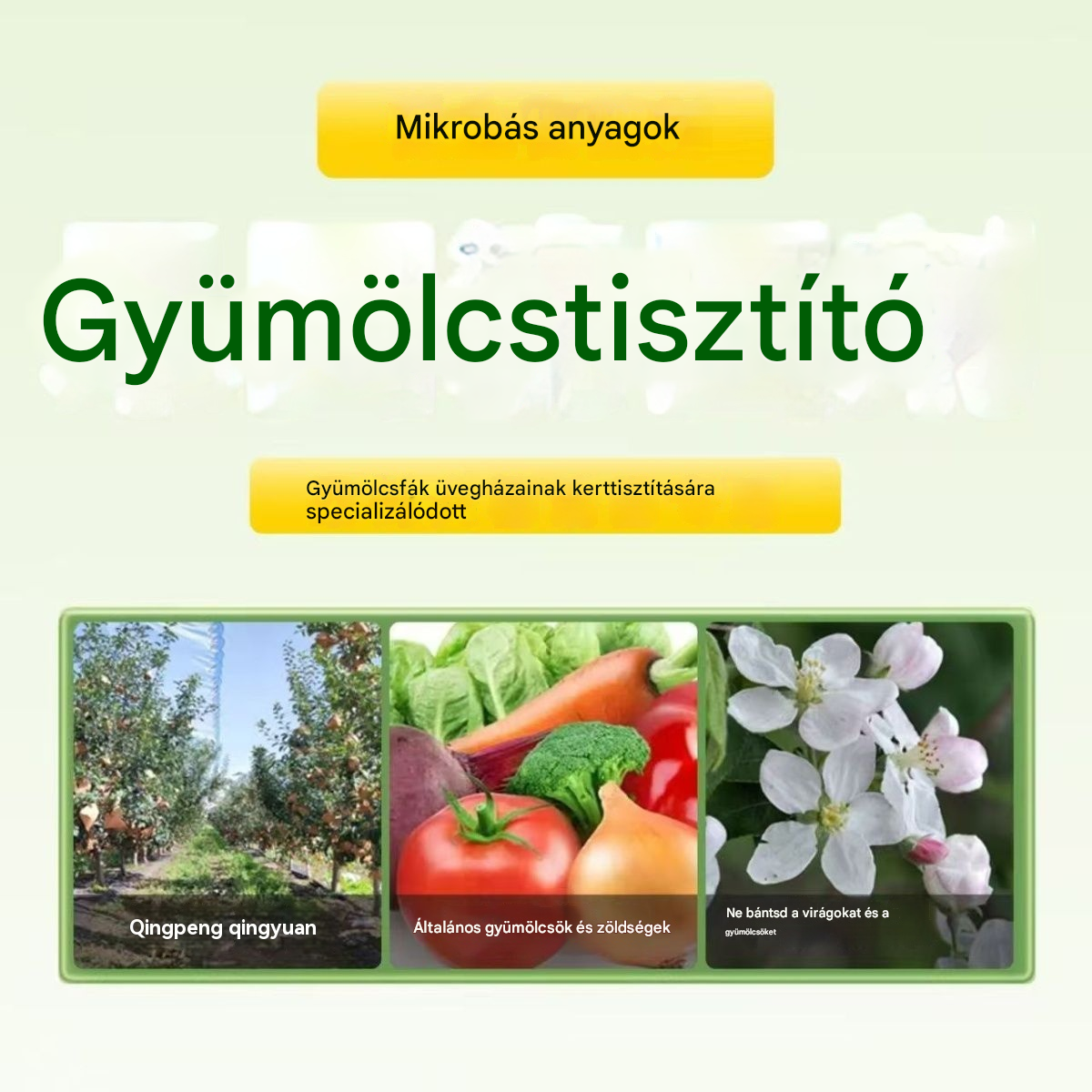 【Kup 1, otrzymaj 1 gratis】🍎🍏🍑 Myjka do owoców i warzyw – antybakteryjna + 50% rabatu!