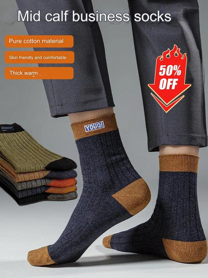 🧦【10 de perechi】😍✨Șosete deodorante din bumbac pentru erminci noi 2025, care absorb transpiration 